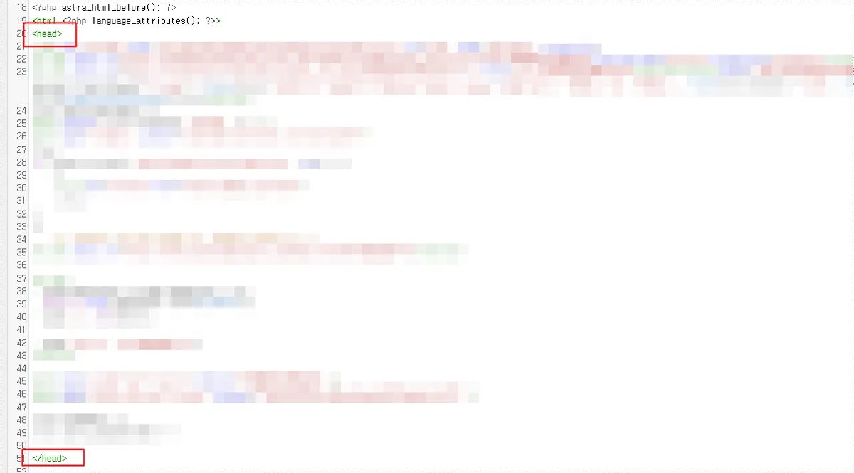워드프레스 header.php에 애드센스 태그 추가 화면