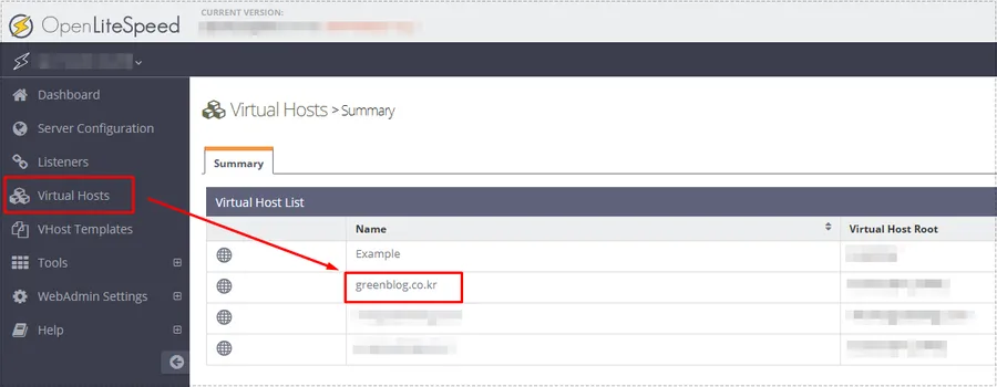 OpenLiteSpeed 관리자에서 Virtual Hosts 메뉴에서 도메인을 선택하는 화면