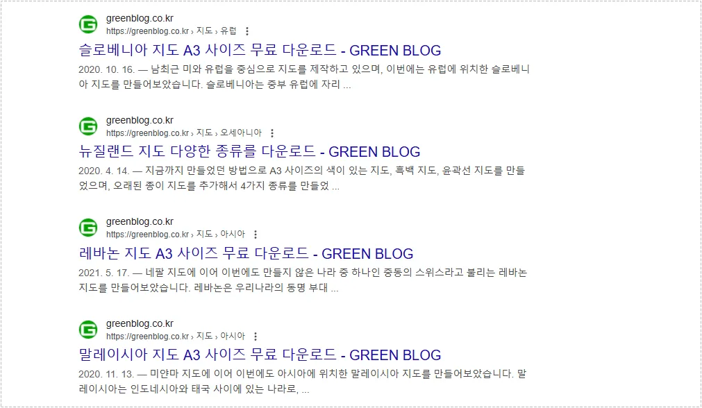 구글 검색 결과에서 특성 이미지가 표시되지 않는 블로그 목록 화면