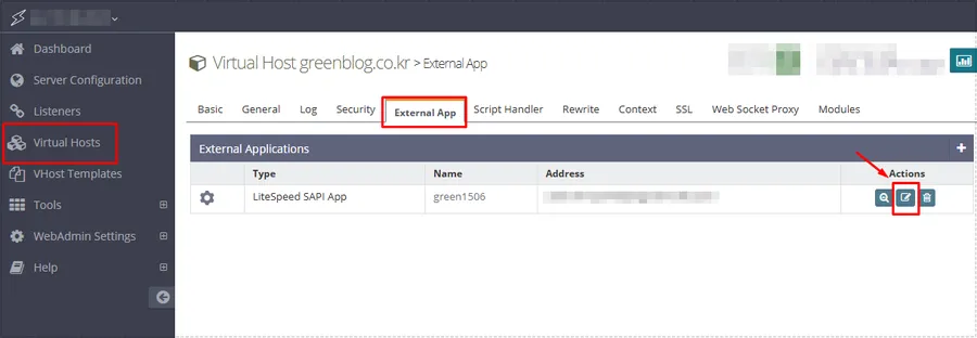 Virtual Hosts 설정도 똑같이 적용해서 전체 사이트가 동일하게 작동하게 하기