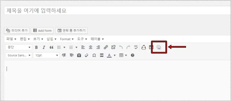 Content Cards 링크 미리보기 버튼 추가 화면