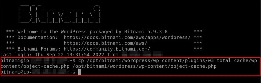 Bitnami SSH 터미널에서 W3 Total Cache 명령어를 실행하는 모습