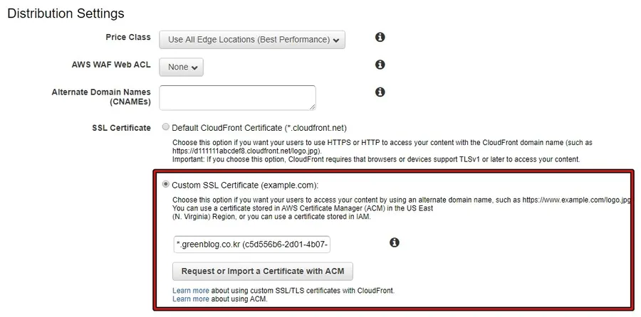 AWS CloudFront SSL 인증서 연결 설정 화면