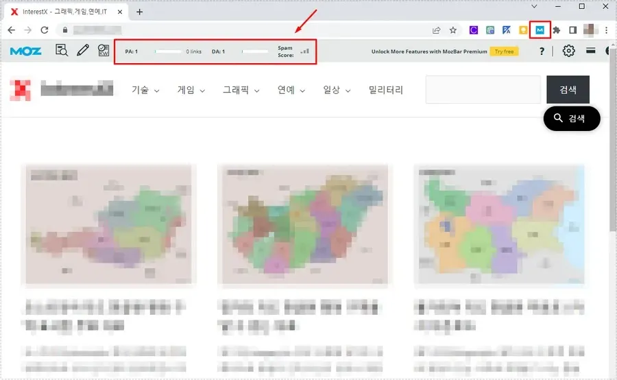 MozBar 확장 프로그램 실행 후 사이트 상단에 DA와 PA 점수가 표시되는 화면