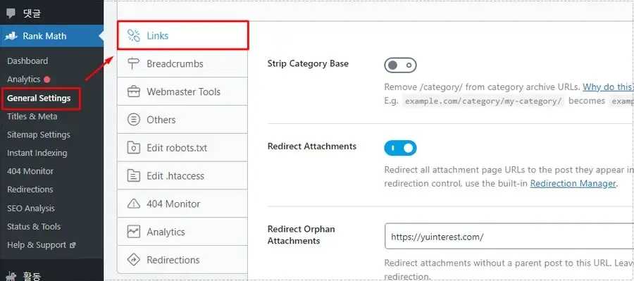 Rank Math General Settings Links 메뉴에서 Open External Links in New Tab 설정을 비활성화하는 워드프레스 화면