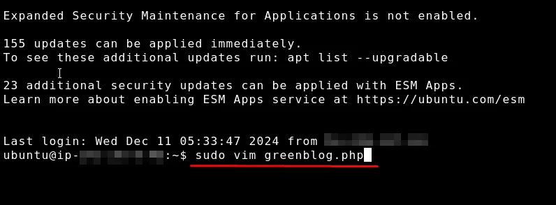 sudo vim 명령어로 서버 파일을 여는 화면