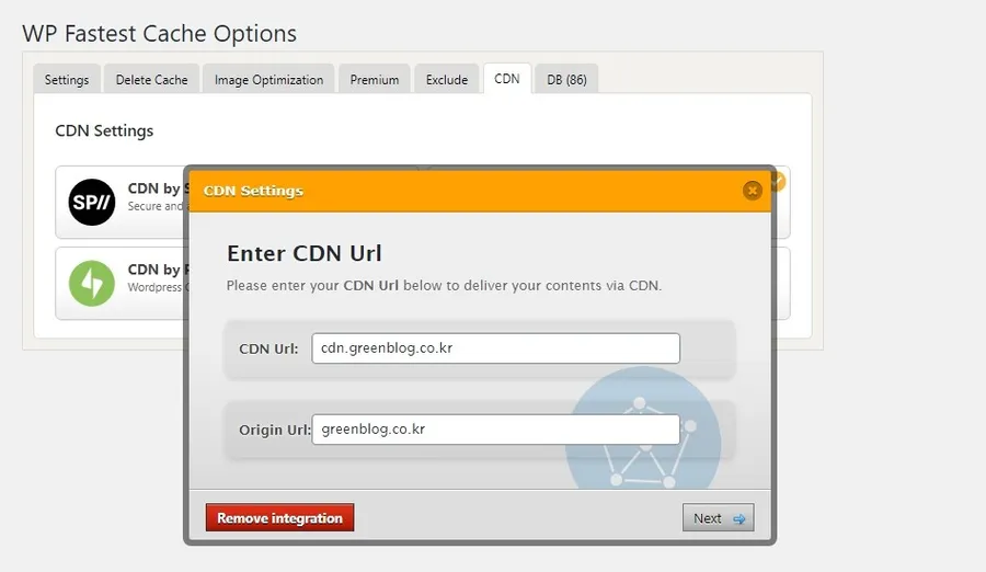 워드프레스 WP Fastest Cache CDN URL 설정 화면