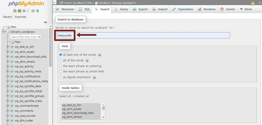 phpMyAdmin 오래된 게시물 키워드 검색 화면