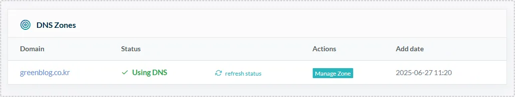 QUIC.cloud Reverse Proxy 도메인 선택 화면