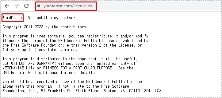 워드프레스 license.txt 파일 접속 화면