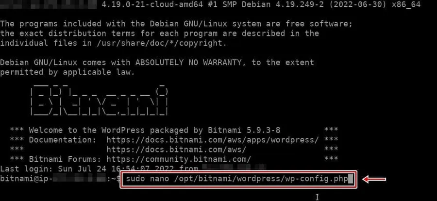 라이트세일 SSH에서 wp-config.php 파일 여는 명령어 화면