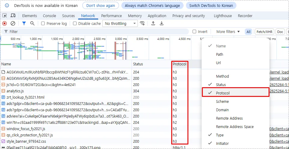 Browser developer tools showing h3 protocol connections in Chrome