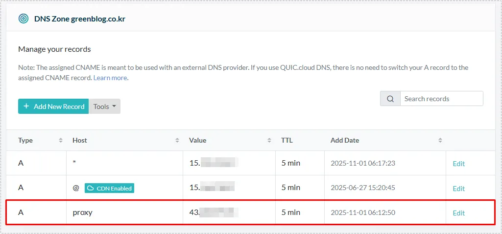 QUIC.cloud DNS에서 Reverse Proxy용 proxy 서브도메인 추가 설정 화면