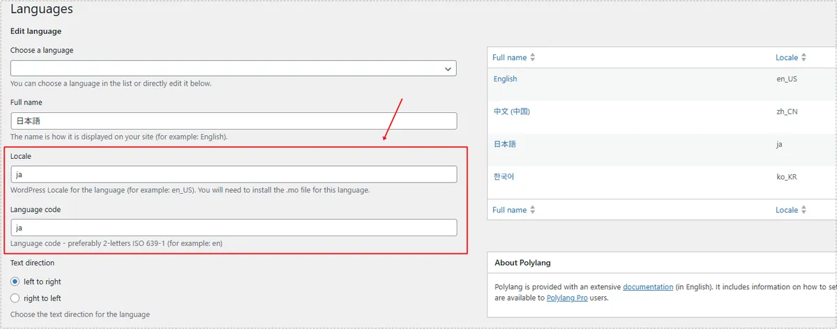 Polylang Japanese locale and language code settings inside the WordPress dashboard