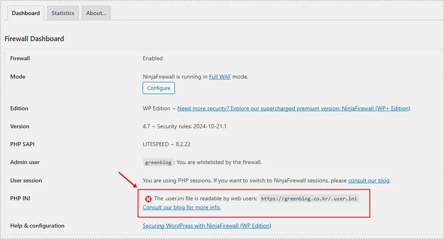 NinjaFirewall FULL WAF 환경에서 .user.ini 접근 가능 경고가 표시되는 화면