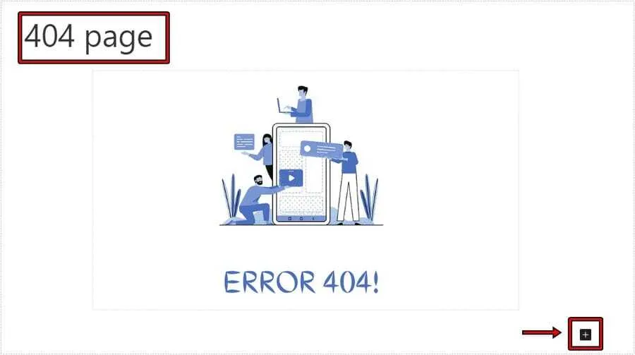 아스트라 404 페이지 만드는 방법 중 제목을 입력하고 오류 안내 이미지를 추가하는 화면